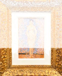 (1/GSeurat)-60%, 12-10-2020.5, 22 x 26 cm, impression numérique sur papier