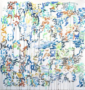 Motifs intérimaires-XVI, 2005, papier, crayon aquarelle