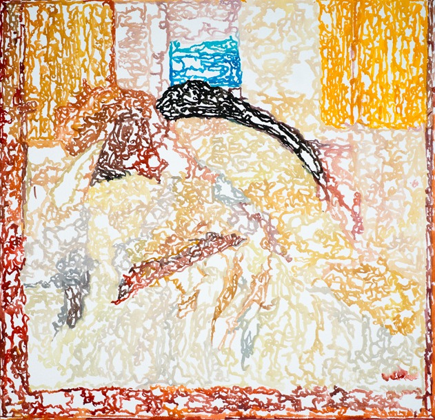 (1/EVuillard)-(100%)2 | 05-06-2023.2, 50 x 50 cm, aquarelle sur papier